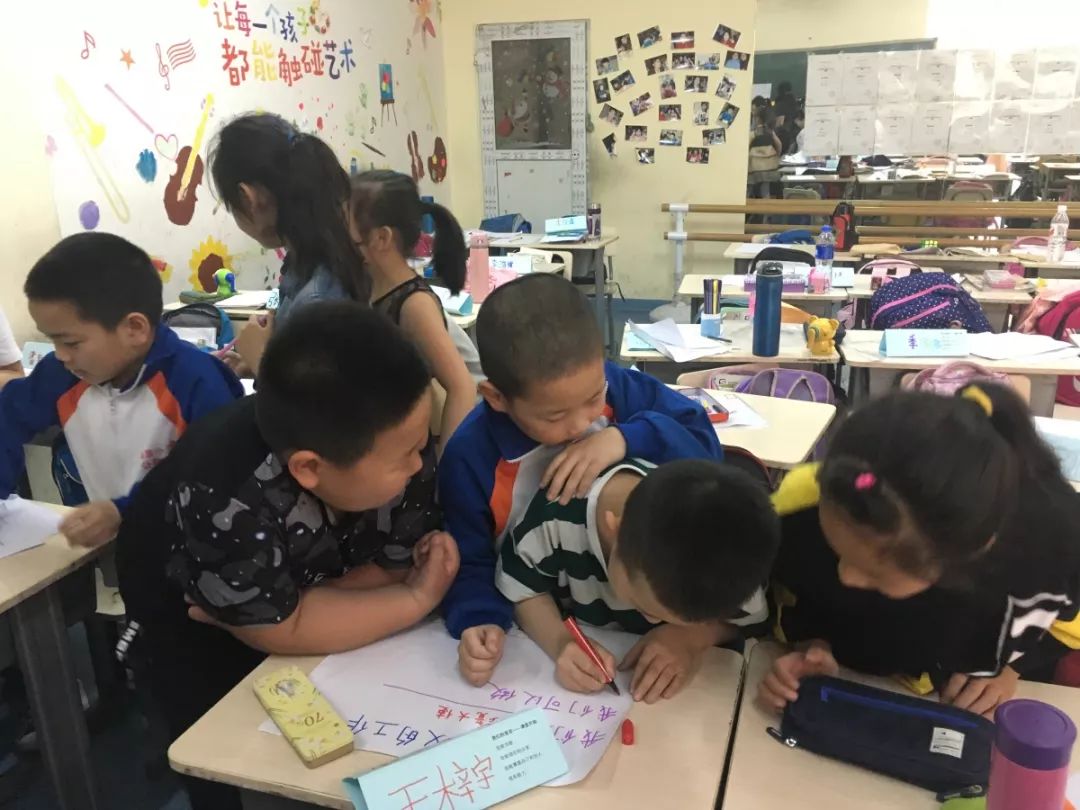 SEL课堂能乱成什么样儿？-记理心教育之小天鹅公益学校第四学期第二课