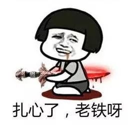 用户不买账，BOSS找你聊人生，你的软文还有救吗？