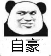 非洲小哥双11挣10万！留学生枯了：我这还琢磨去哪领券…