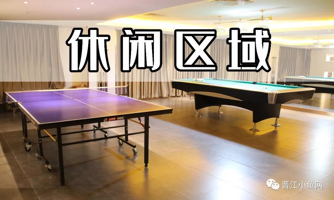 温泉汗蒸自助餐一体度假村,晋江大自然水疗会所汗蒸