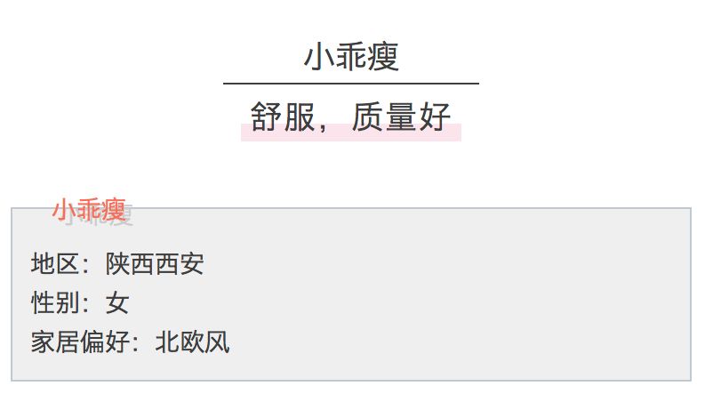 产品测评|关于荞麦枕，用过的人有话说