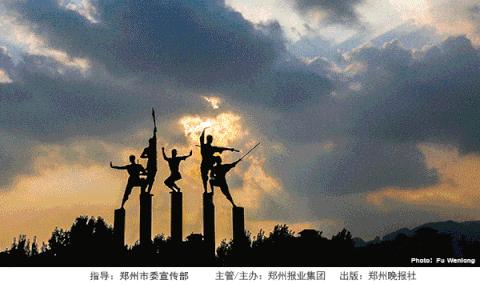 【双语】ConvenienttrafficmakesjourneytoZZeasier来郑州跨年，真中
