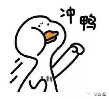 今天，请为增城7106名高考生扩散这条消息......