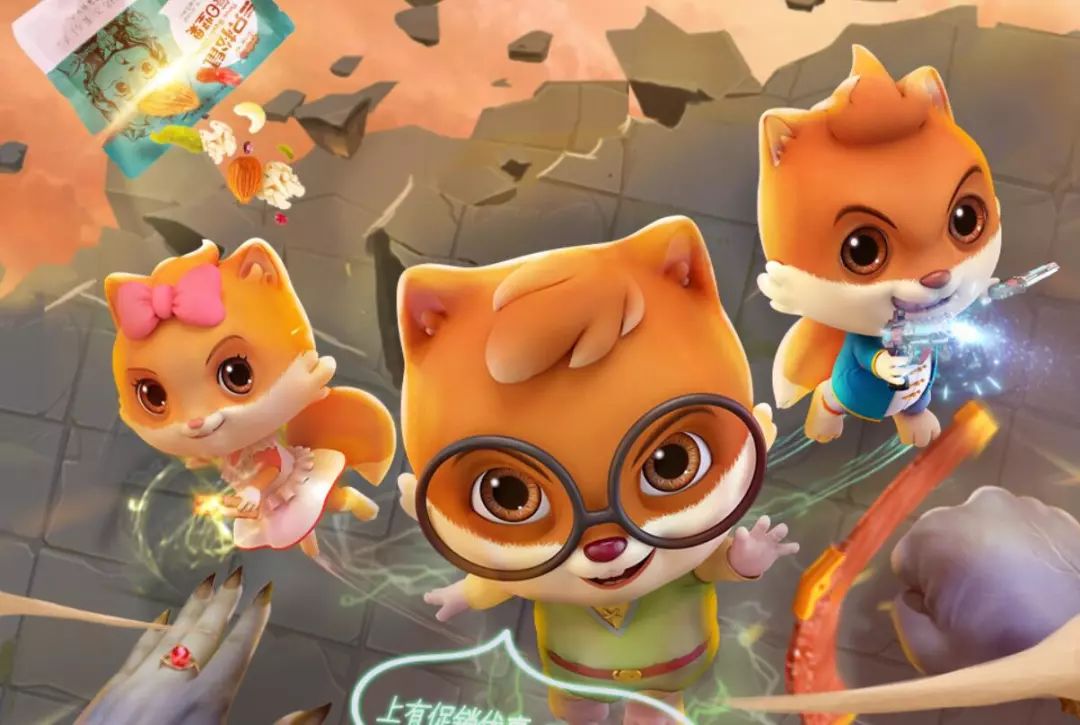 三只松鼠最新上市的产品,三只松鼠品牌的核心产品是什么