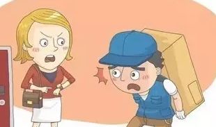 我就是个卖建材的，其实就赚个人工钱！量尺、送货、搬货、安装、售后