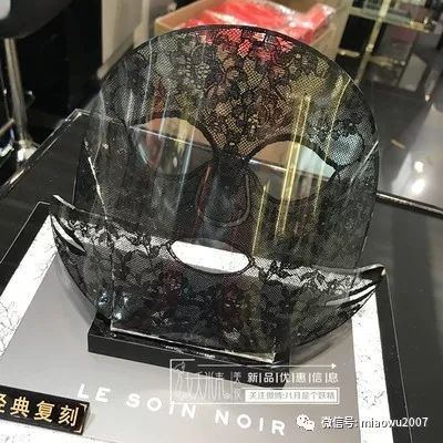 为什么不建议少用面膜,为什么要少用面膜