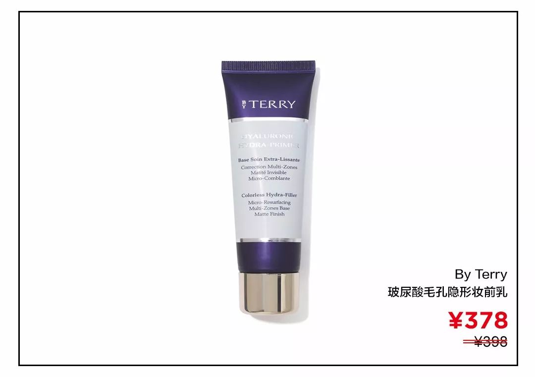 毛孔粗大的克星精华,毛孔粗大什么药材能够改善