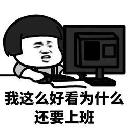 郑州人挺住！刚进6月坏消息就来了！熬过了这段时间，好日子就要来了