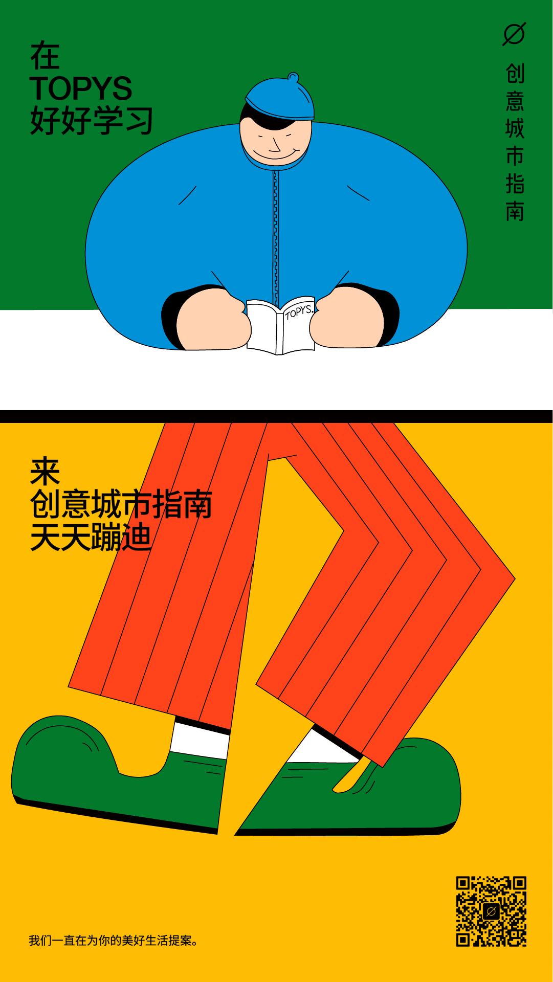 香港哪里走走放松心情 (香港哪里能够消磨时间)