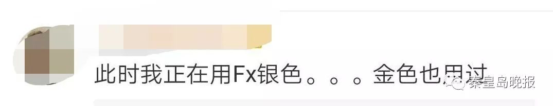 这几款日本网红眼药水被国外禁售,日本禁售的眼药水是哪个牌子