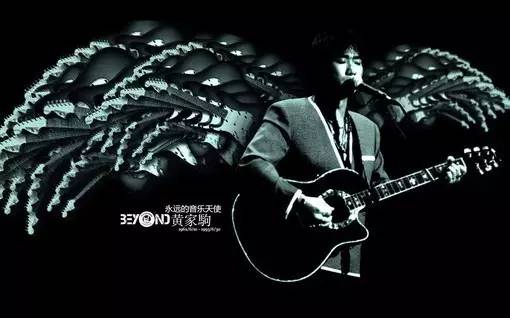 黄家驹寻人完全版,寻找黄家驹