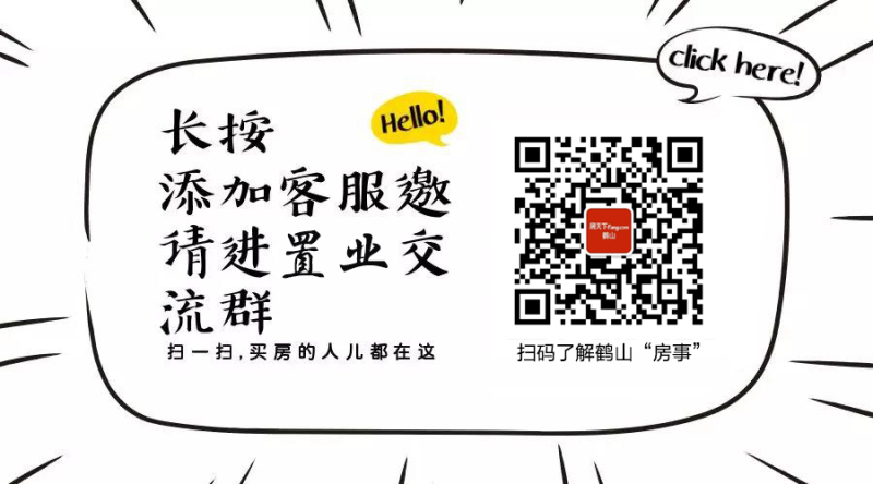 广州南沙核心区房价,南沙核心地段最新房价