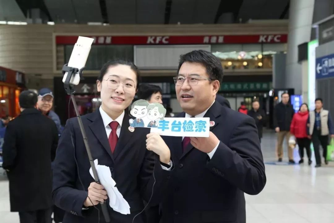 【中央扫黑除恶督导在北京】丰台区检察院扫黑除恶专项斗争宣传工作总结