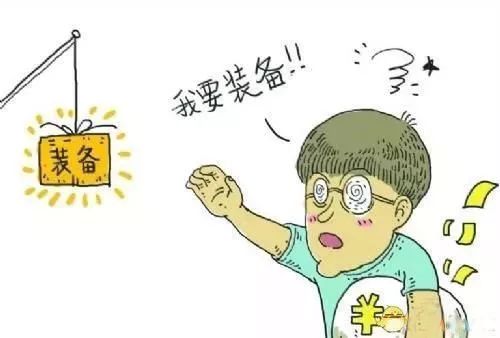 这个暑假你可能会遭遇的八大诈骗