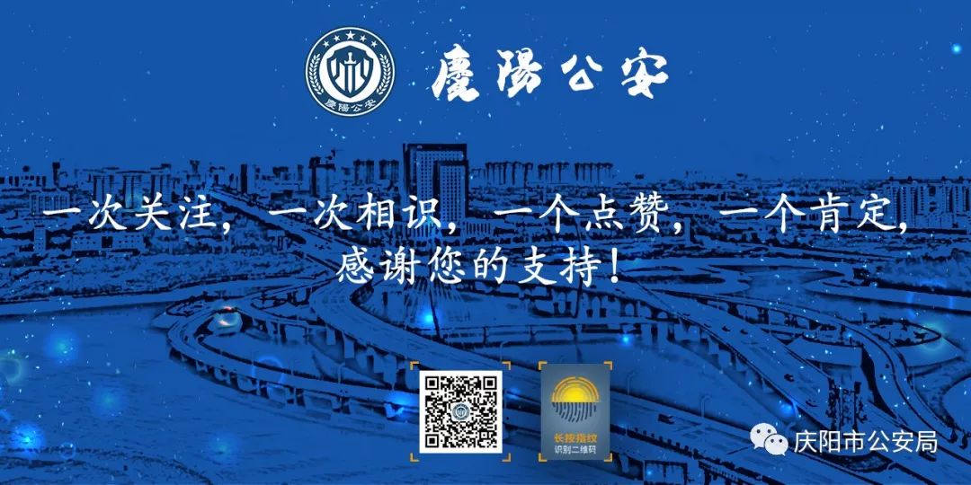 电信诈骗案件真实案例,电信诈骗真实案例