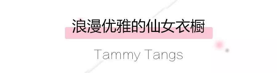 618必买单品有哪些 (618网店有哪些)