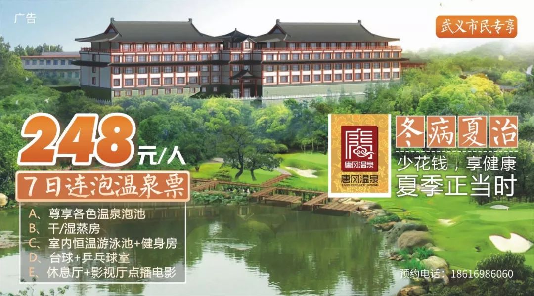 征兵体检标准细则最新,2019年胶州征兵体检合格名单