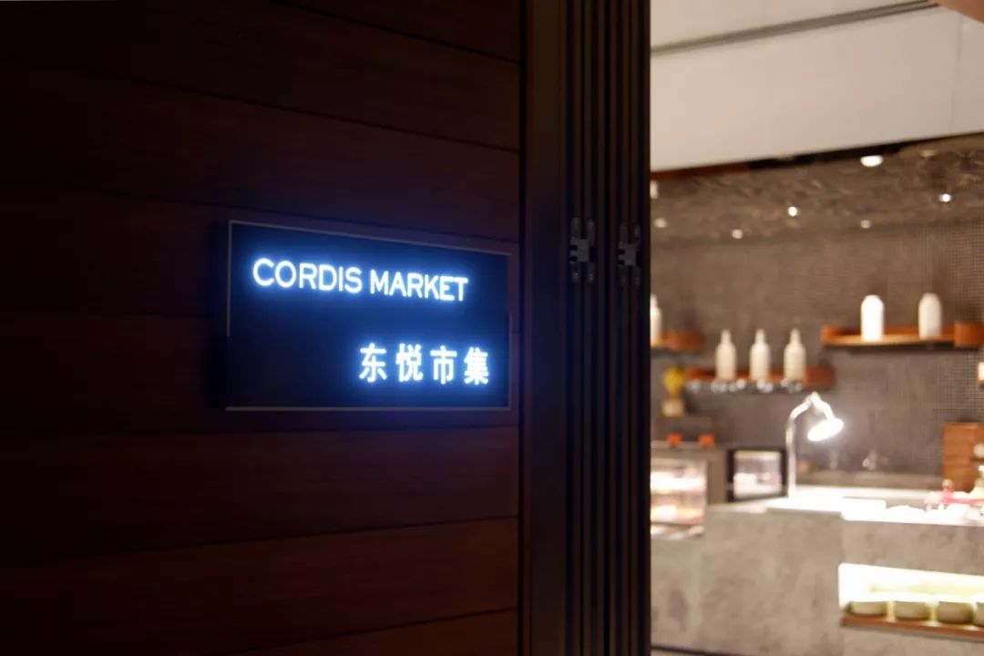 东钱湖度假酒店康得思,东钱湖康得思酒店简介价格