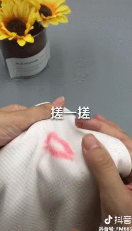 风油精滴点在衣服上有什么效果,风油精喷在衣服上会怎么样