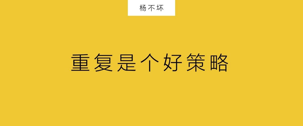 重复博弈的策略有哪些方法,重复告捷的策略
