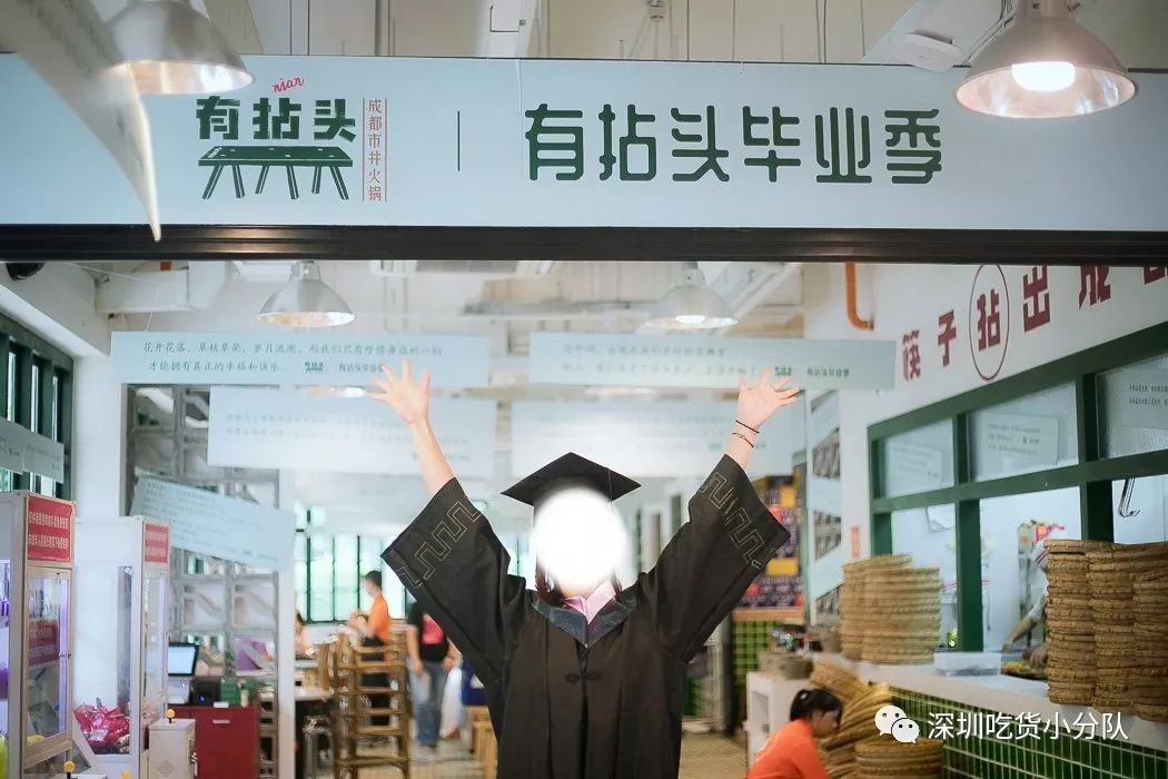 竹架子火锅，有5层高，一筐一筐吃