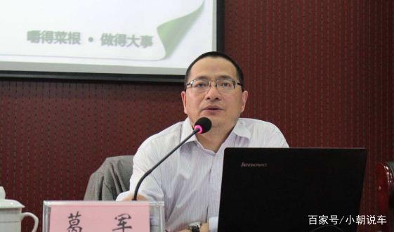 葛军出题高考最高分,2003年高考数学葛军最高分是多少