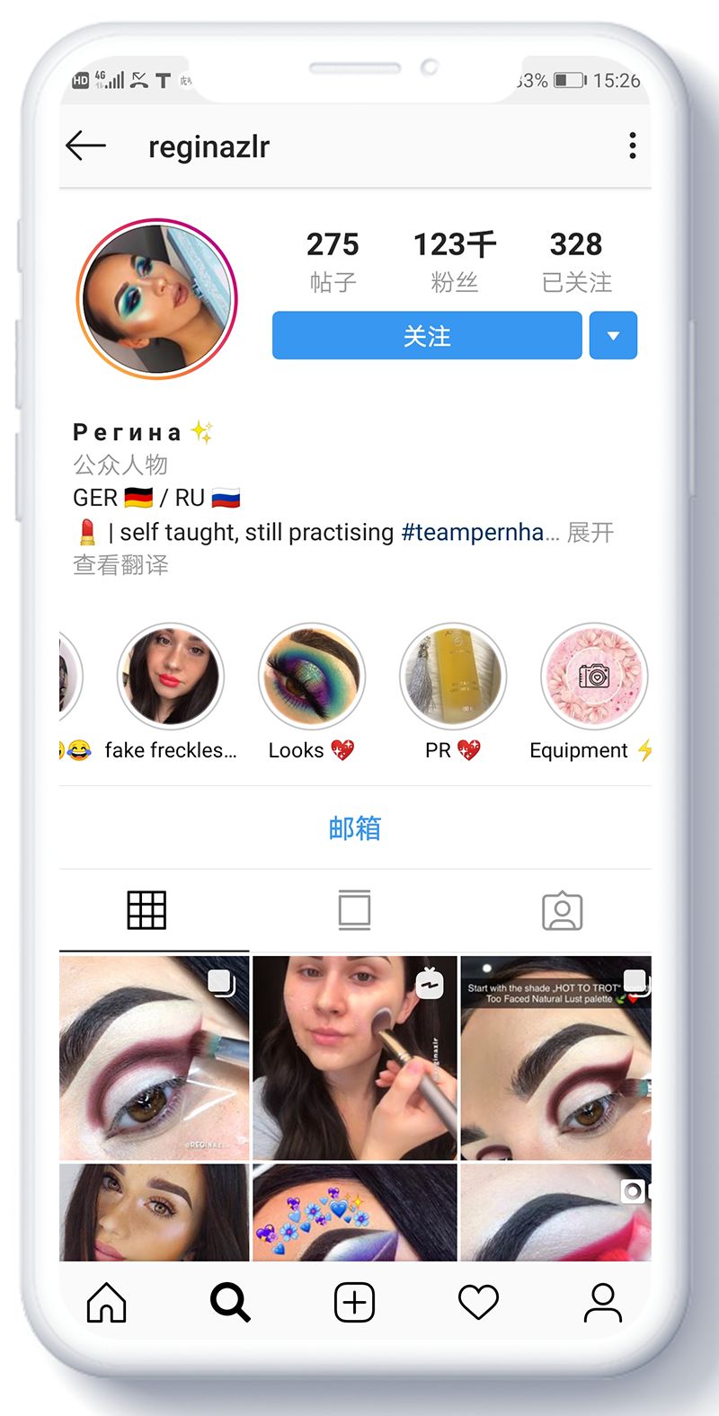 全球美妆品牌价值排行榜,全球美妆品牌价值排行榜前十名