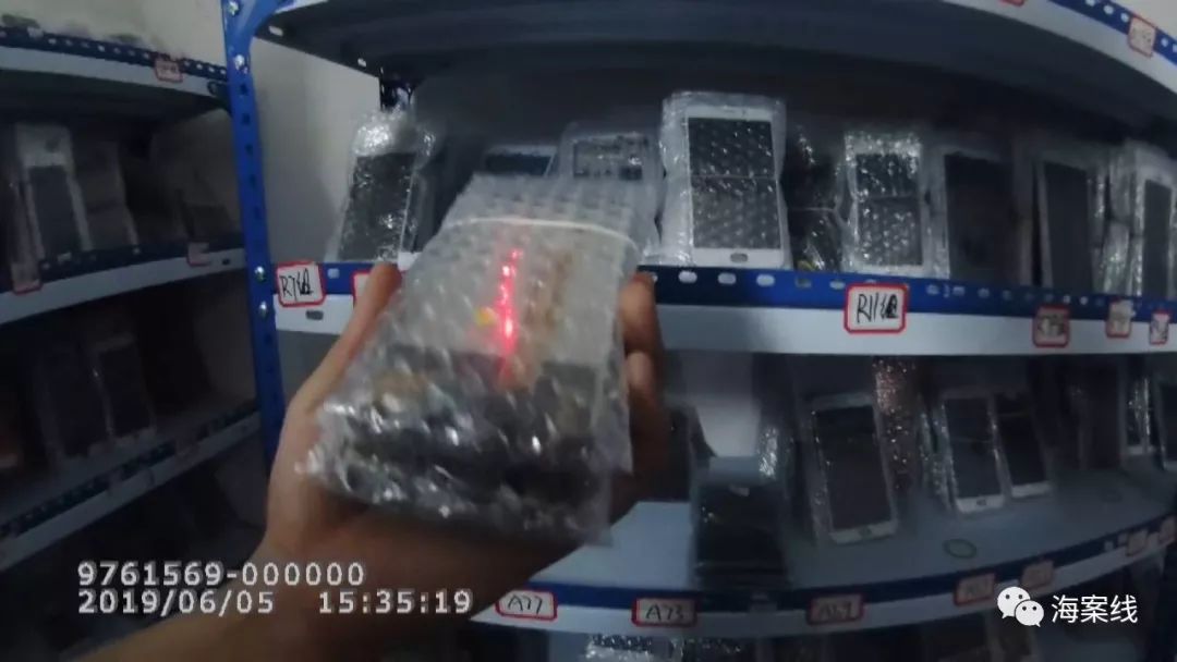 厦门假冒手机配件案件最新,南宁一假冒手机配件窝点