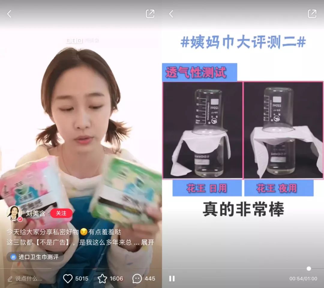 OMG！均价只要30元！这23款屈臣氏好物，明星都爱用