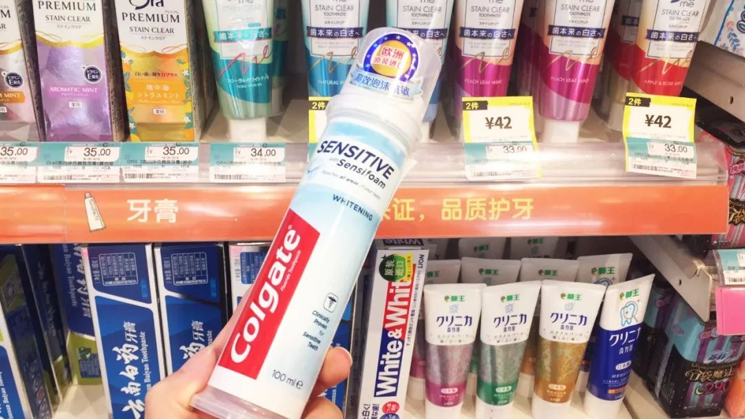 OMG！均价只要30元！这23款屈臣氏好物，明星都爱用