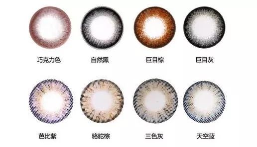 “日本制造”又曝丑闻！违禁成分泛滥，却还有1亿中国人疯抢