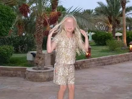 “日本制造”又曝丑闻！违禁成分泛滥，却还有1亿中国人疯抢