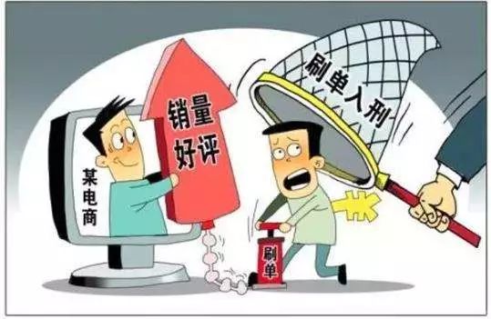 家庭主妇月入过万元,月入过万家庭主妇都在做什么