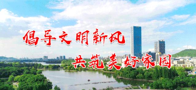 安徽马鞍山现代产业园区,马鞍山农业产业园排名前十