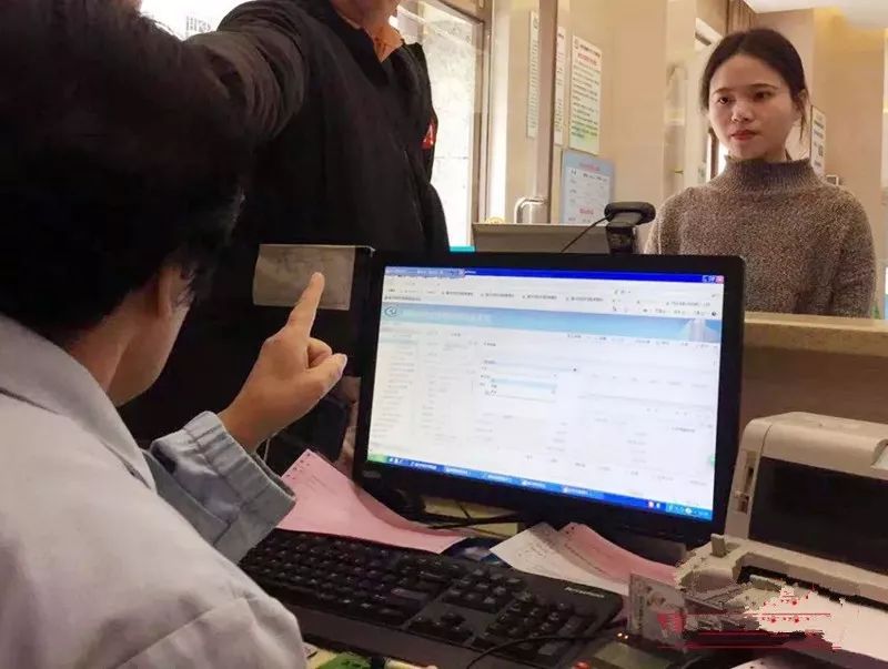 衢州叫停“药店成超市”！7月起，医保定点药店禁卖食品、日用百货、化妆品、健身器材、小家电……