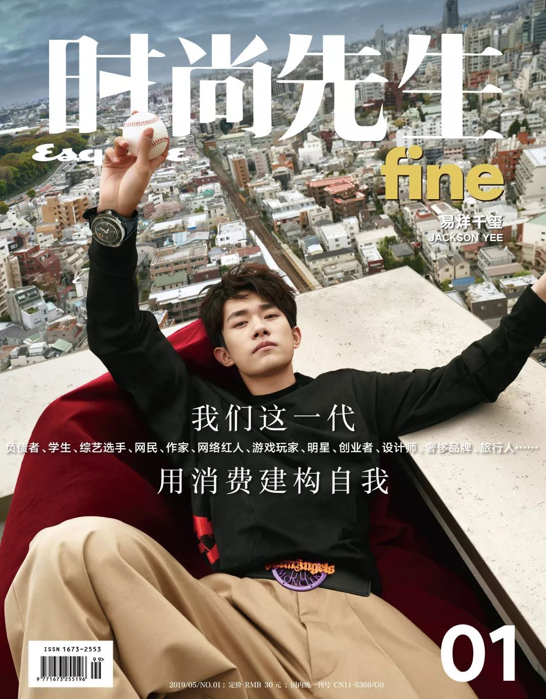 今年最新款的羽绒衫,日常休闲版大长羽绒衫