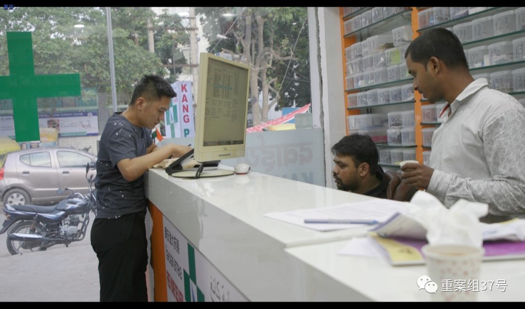 印度山寨模仿药品视频,印度模仿药的真实视频