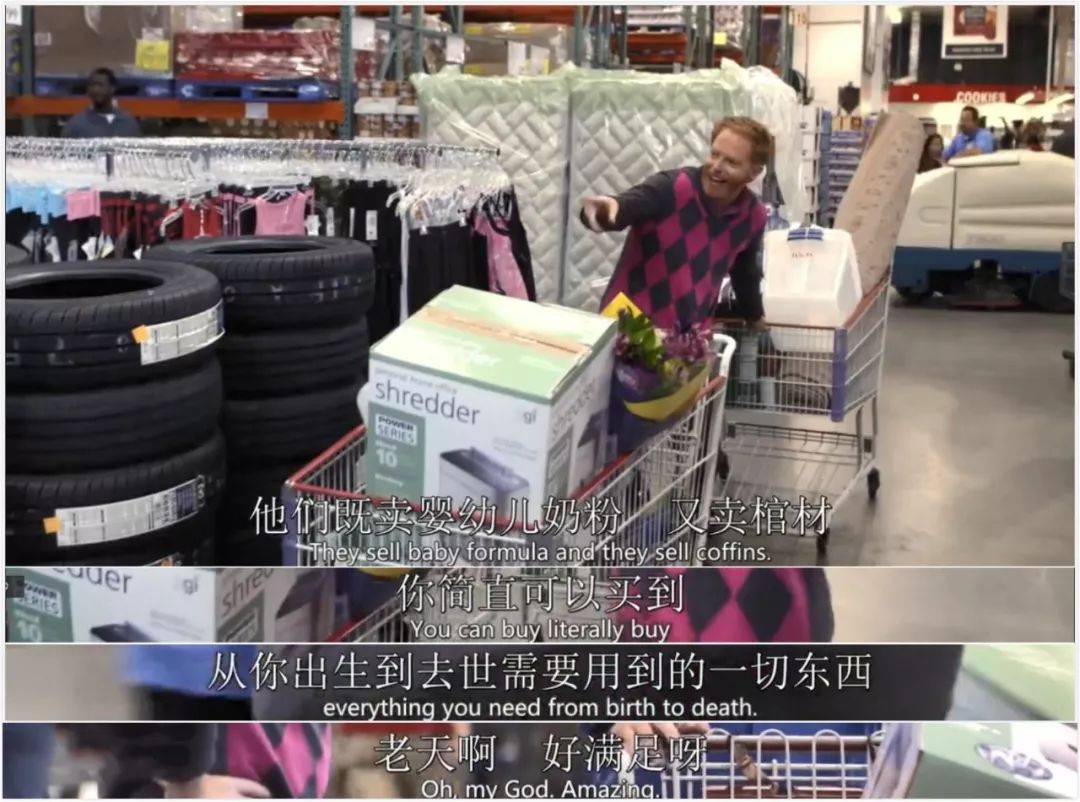costco高价会员制告捷的背后,深圳costco200元会员费值得吗