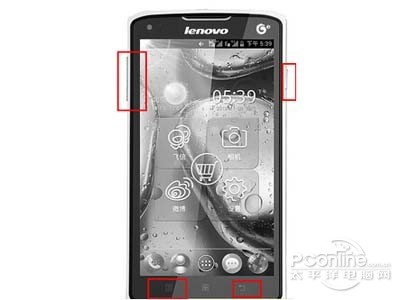 手机屏幕截屏的快捷键是什么,华为手机如何长截屏和滚动截屏