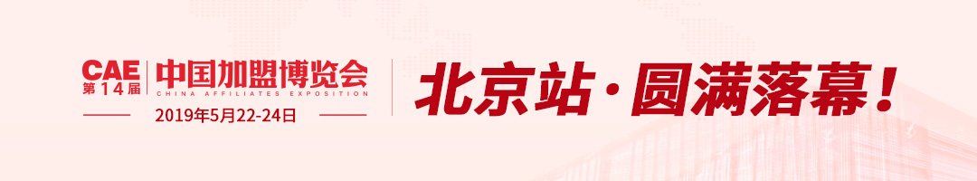 加盟饿了么赚钱吗,饿了么外卖加盟