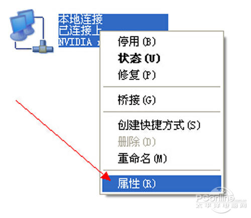 路由器设置密码步骤,路由器设置密码教程步骤
