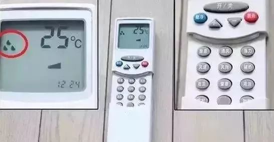 两个人开空调用电一千多度正常吗,一台空调吹两间房间用电一样吗