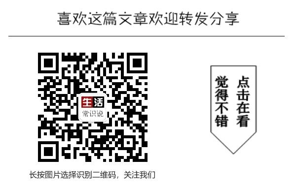 10条疾病预防健康知识,十句预防疾病的小知识