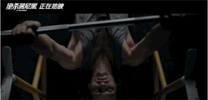 冲这三秒高潮，我一定二刷