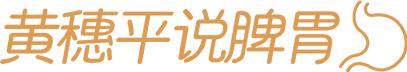 孕妇喝什么粥能够缓解便秘,孕妇便秘吃什么粥能改善