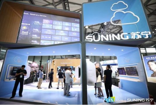 ysl圣罗兰美妆新天地旗舰店,ysl圣罗兰官网旗舰店