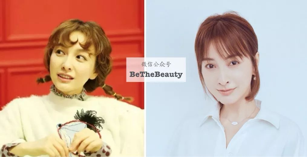 想要「换发型等于换头」？看这简单3步就能够