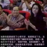 亿晶光电股吧做什么的,亿晶光电会被st吗