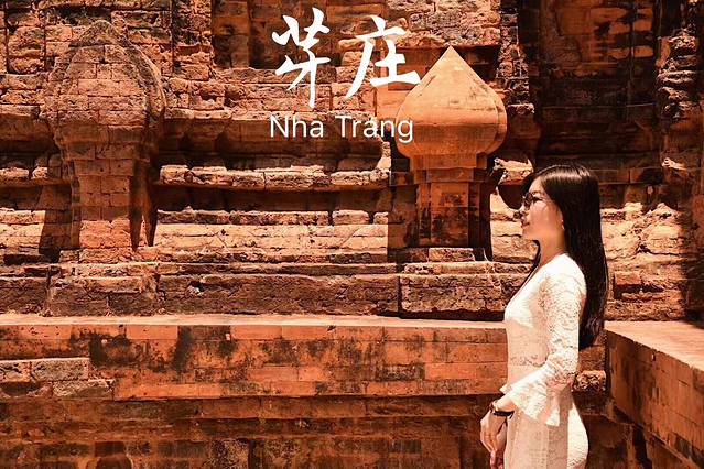 越南旅游芽庄和岘港对比,越南芽庄和河内