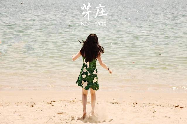 越南旅游芽庄和岘港对比,越南芽庄和河内